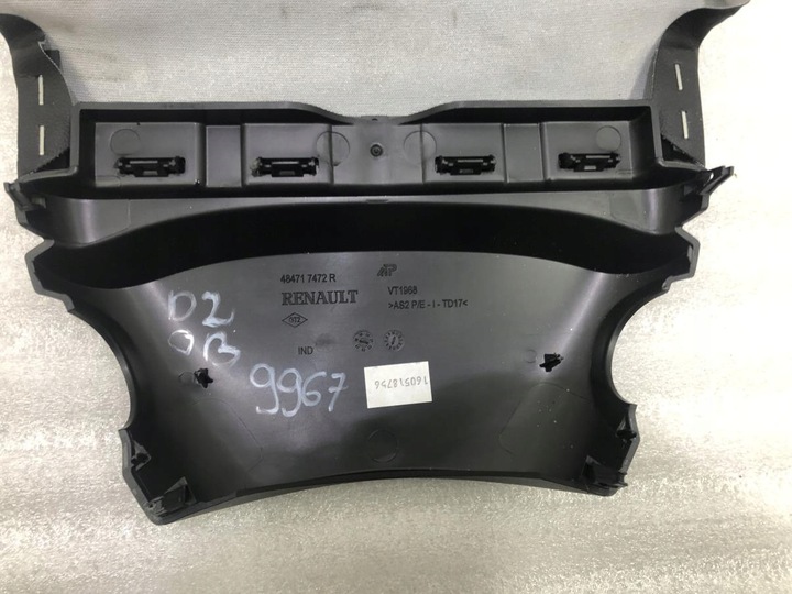 фото №9, Захист корпус спідометра 484717472r dacia duster ii