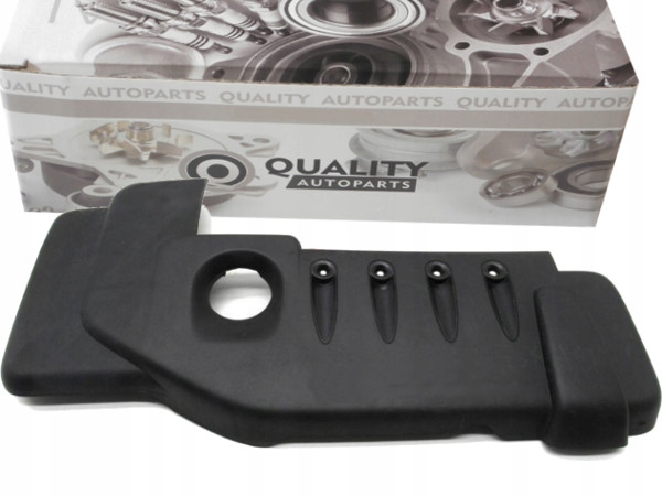 фото №1, Кришка захист корпус двигуна do citroen c2 c3 c4 c5 xsara elysse 1.4 hdi