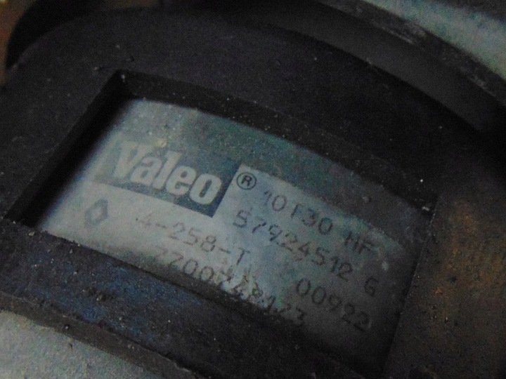 фото №6, Renault master i 2.5 d 80-98 вентилятор радіатор