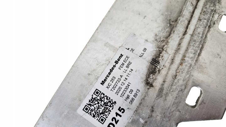 фото №10, Балка бампера перед mercedes e-klasa w213 a2136201700