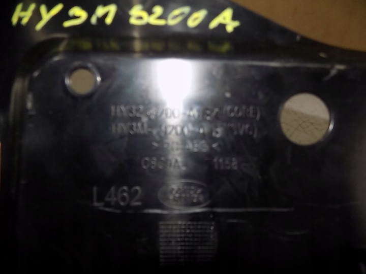 фото №9, Решітка радіатора решітка land rover discovery v 5 sport l462 ідеальна