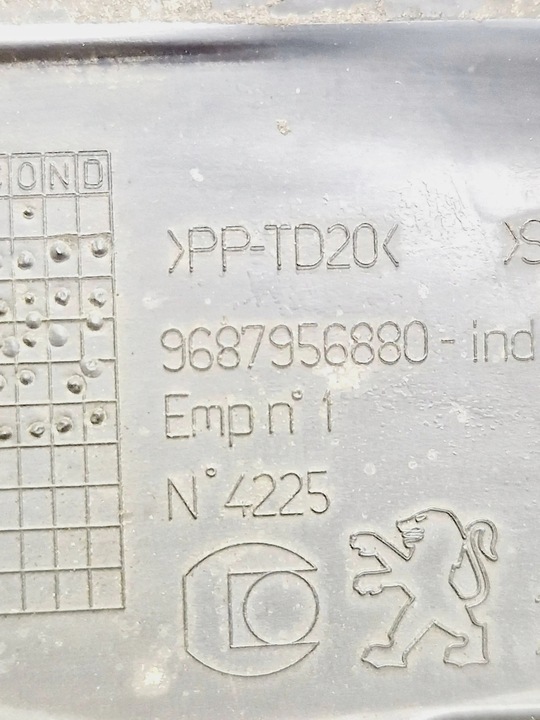 фото №7, Citroen c4 ii 2015 перед сторона права панель під лобовим склом передні