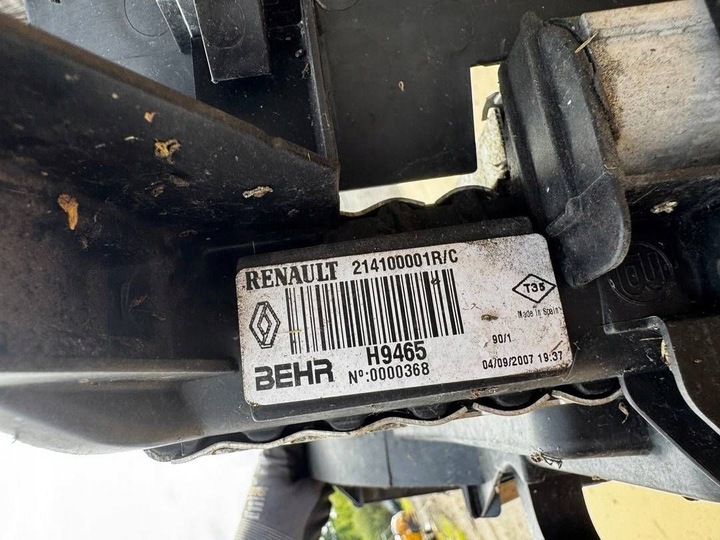 фото №7, Радіатор з вентилятор renault laguna iii 2.0dci 214810039r 214100001r