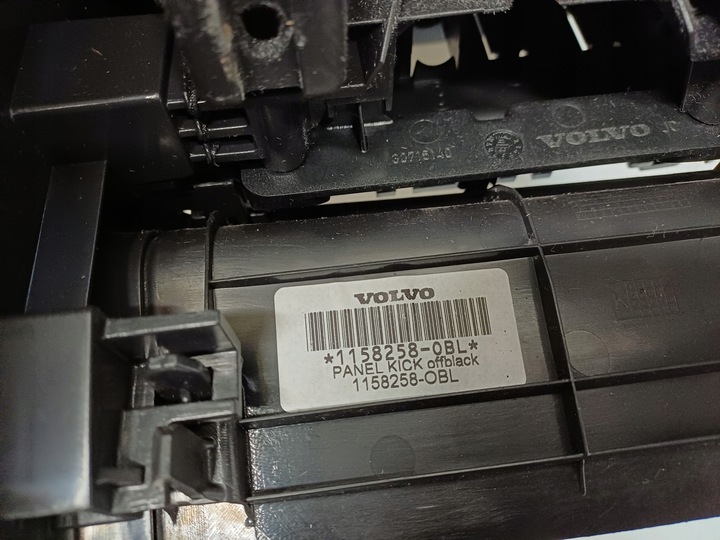 фото №7, Volvo s80 2 ii v70 iii 3 xc70 підлокітник перед чорний шкіра