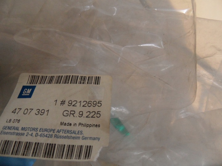 фото №6, 4707391 шланг кондиционера agila 9212695