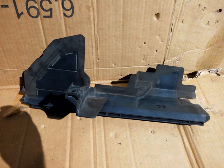 фото №7, Opel zafira c 2.0 cdti pas верхний усилитель рули воздуха 20897268