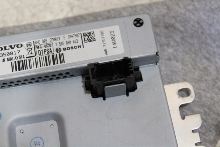 фото №6, Дисплей экран навигации volvo v40 ii 31350817