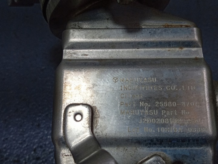 фото №5, Yaris iii 1.5 vvti радіатор egr 25680-47012
