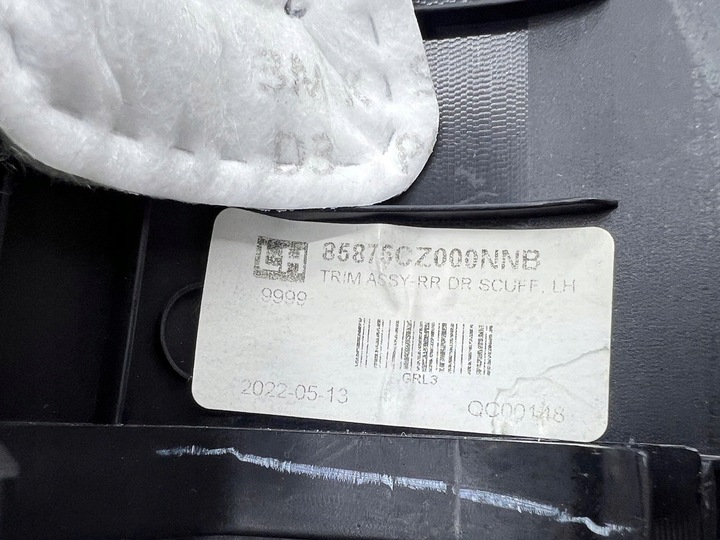 фото №5, Hyundai tucson iv nx4 2022 ліва сторона захист бокова сидіння заднього