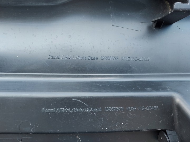 фото №9, Захист кришки багажника opel astra j hb 13266526