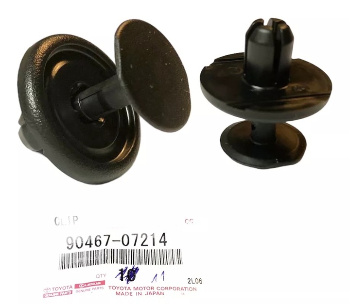 фото №1, Toyota lexus 90467-07214 кліпса кріплення підкрилки / захист aso оригінальний номер нове!