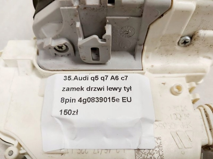 фото №4, Audi q5 q7 a6 c7 замок двері лівий зад задній 8 pin