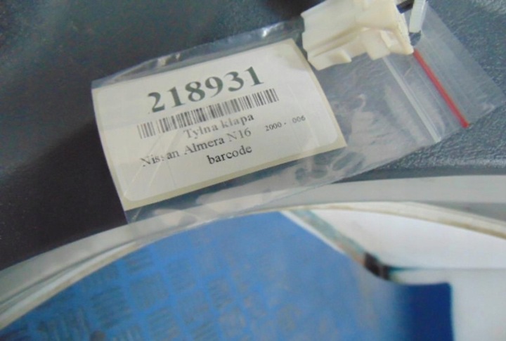 фото №6, Nissan almera n16 рестайлинг hb задняя крышка код краски ky0g