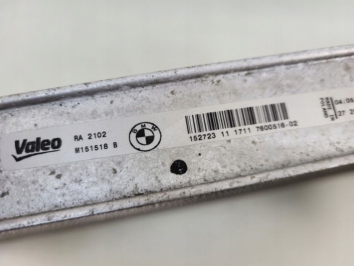 фото №12, Bmw 1 f20 f21 3 f30 f31 4 f36 f32 радіаторів води автомат 7600516 oem