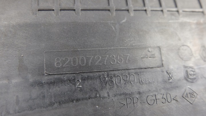 фото №6, Renault twingo ii 1.5 dci корпус фильтра воздуха 8200727357