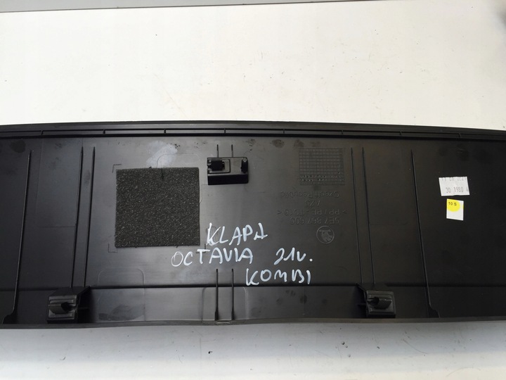 фото №4, Skoda octavia iv 2021 рамка защита крышки багажника