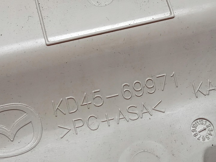 фото №6, Освітлення лампа кабіни mazda 3 iii bm