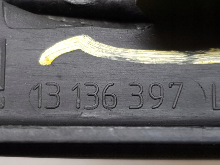 фото №6, Защита колонки замок зажигания opel meriva a