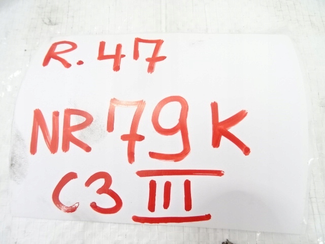 фото №7, Citroen c3 iii кронштейн подпорка провод капота крышки двигателя