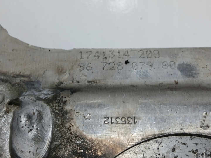 фото №10, Балка бампера перед peugeot 208 i 1 12-19 9672807980