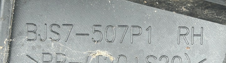 фото №7, Панель под лобовым стеклом пластиковый комплектные mazda 3 bm рестайлинг bn