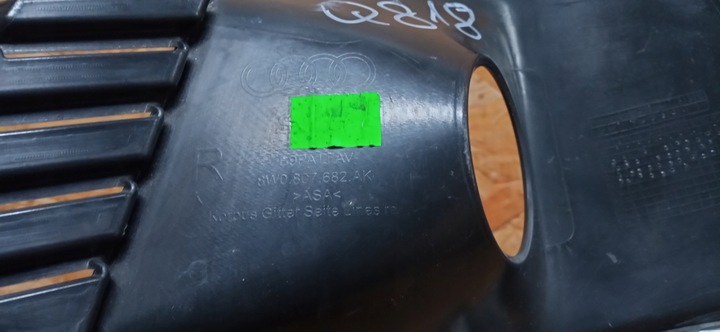 фото №11, Audi a4 b9 рестайлинг 19- решётка заглушка решётка бампера правая перед 8w0807682ak