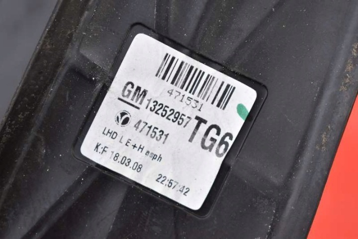 фото №10, Дзеркало ліве z20r 13252957 eu opel zafira b opc 05-10 5 pin