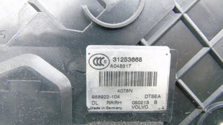 фото №5, Замок дверь правый зад volvo v70 iii s80 10 pin 31253668