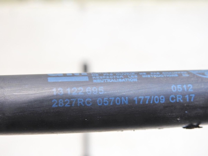 фото №6, Приводы телескопы крышки astra iii h рестайлинг универсал