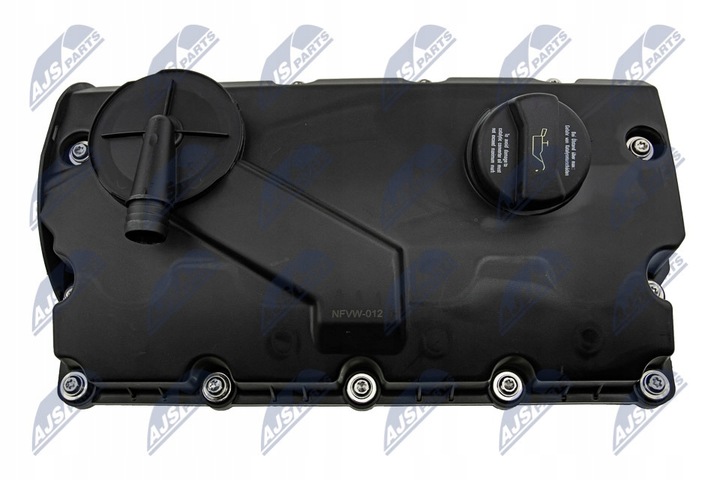 фото №8, Крышка клапанов nty do vw golf iv 1.9 tdi