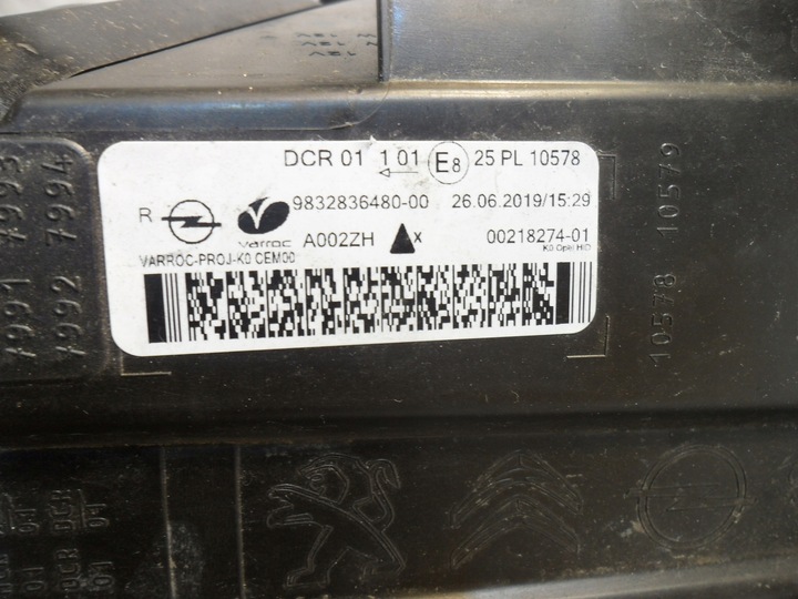 фото №15, Лампа праві перед 9832836480 opel zafira d vivaro c 00218274-01 eu