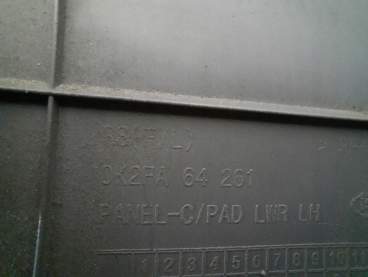 фото №7, Kia carens2 ii 02-06 захист колонки кермо dół 0k2fa64261