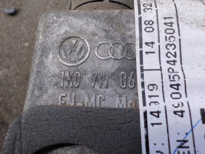 фото №12, Вибірник зміни коробка передач seat toledo 2,0tdi 2006r 1k0711061b