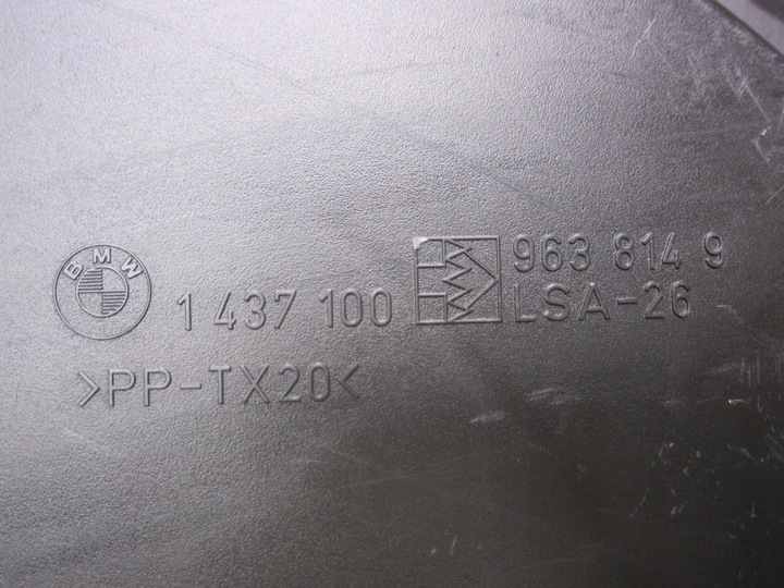 фото №8, Bmw e53 x5 3.0 m54 впуск кермо повітря na pas переднє 13711437100