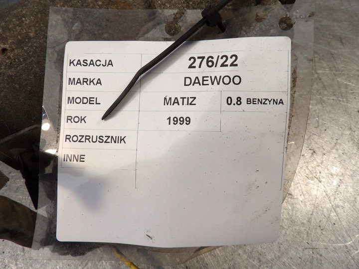 фото №14, Підсилювач насос гальмівна daewoo matiz 98r poj 800