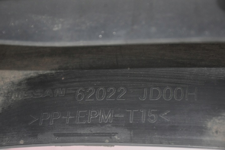 фото №9, Бампер переднее перед nissan qashqai i c30g