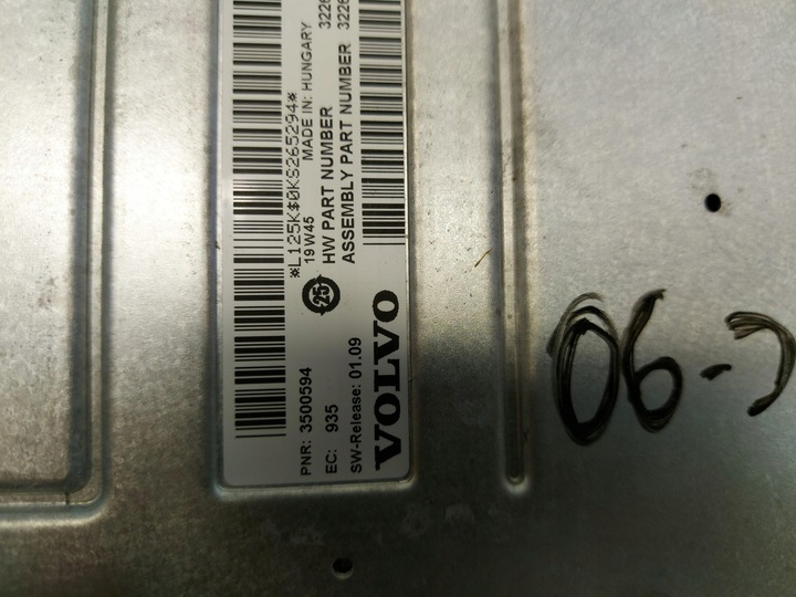 фото №13, Volvo xc90 ii рестайлінг t8 динаміки harman кардон озвучення аудіо 31456822