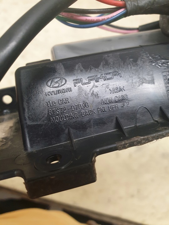 фото №8, Hyundai tucson iii освещение номерного знака 87372-d7000