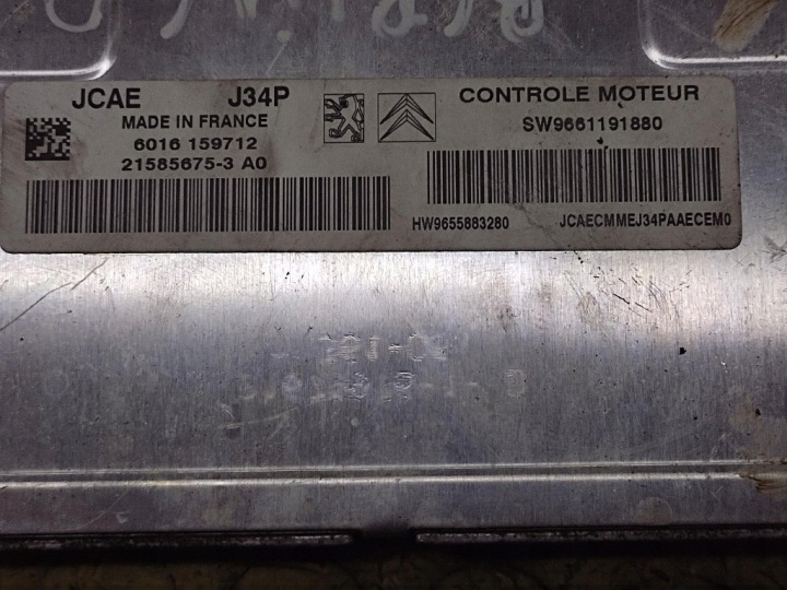фото №5, Citroen berlingo блок управления двигателем (ecu) 9661191880