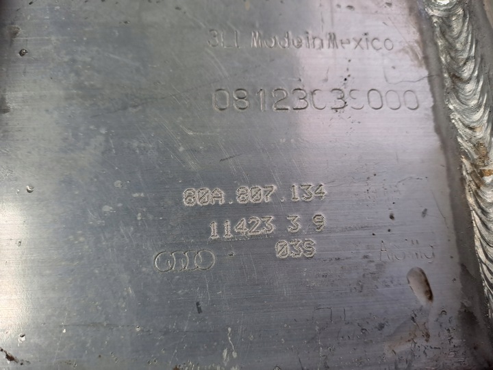 фото №12, Зона смятия правая audi q5 80a 17-