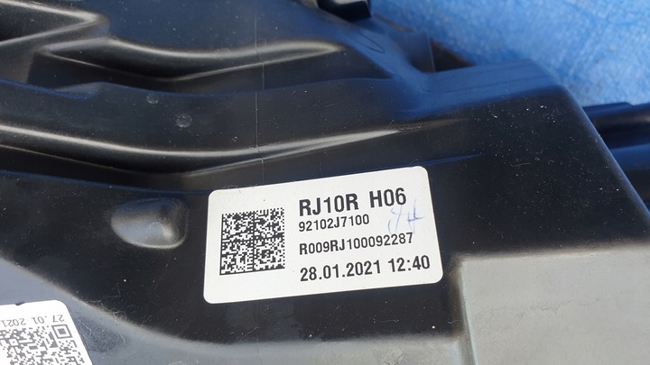 фото №6, Kia ceed 19 gt лампа свет передняя перед правая