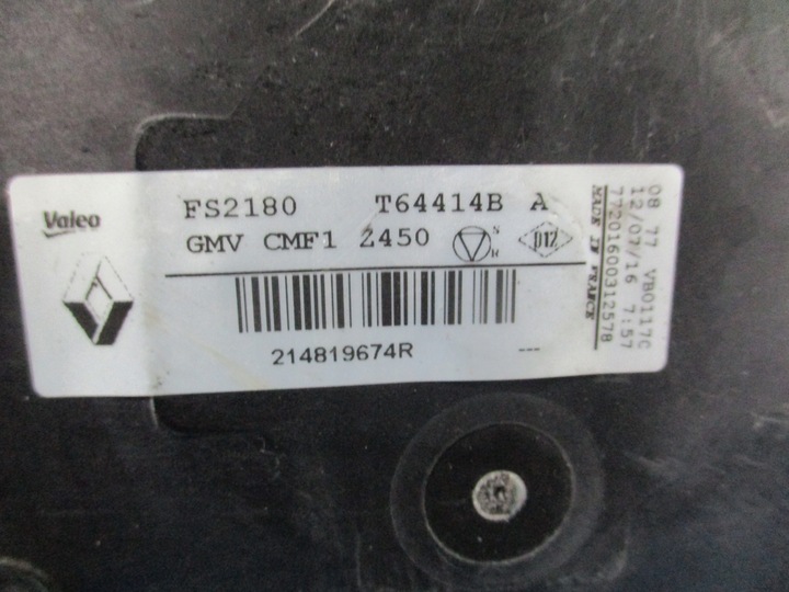 фото №5, Вентилятор renault scenic talisman 214819674r