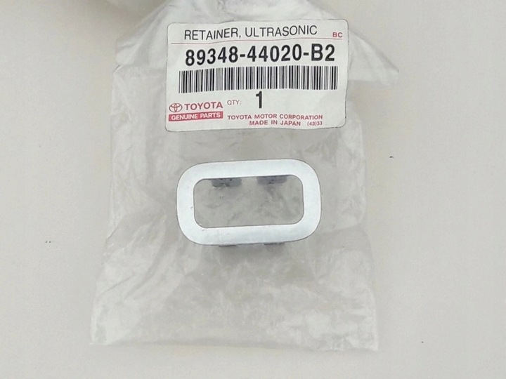 фото №9, Lexus gs iii рамка датчик pdc бампера перед 05-