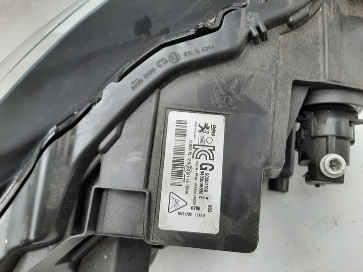 фото №13, Peugeot 208 ii 19- лампа ліва перед передня повний led 9833036380