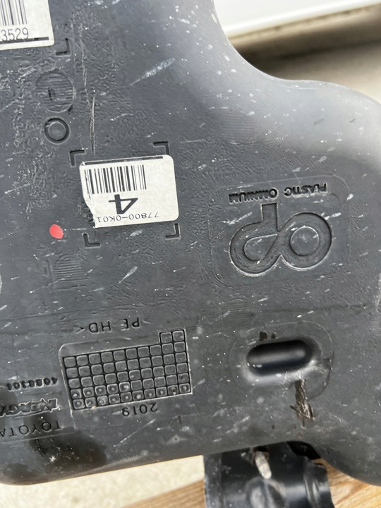 фото №9, Бак bak заливна горловина насос adblue toyota hilux viii 2020 2.4d