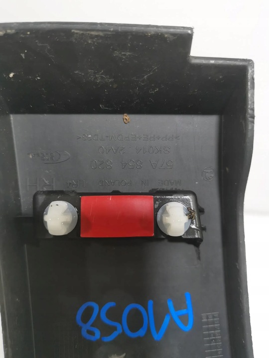 фото №15, Skoda karoq планка крыльев правые перед оригинал !!