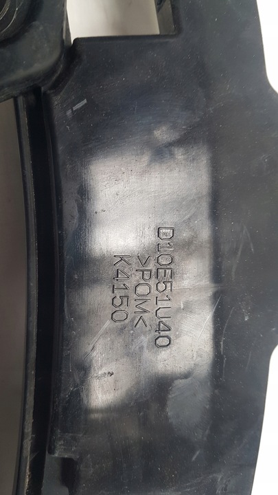 фото №7, Ковзун шумоізоляція бампера крила mazda cx3