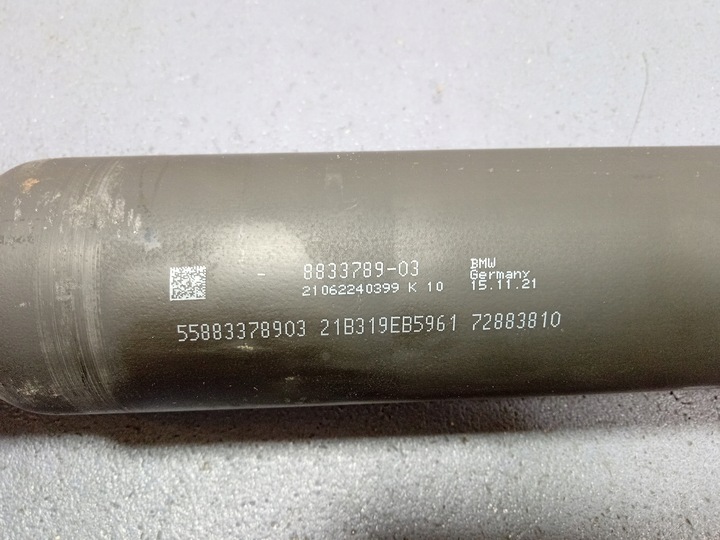 фото №4, Bmw 7 g11 730d b57 wał приводной 8833789