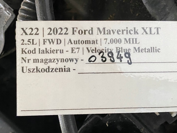 фото №14, Двигатель 2.5 hyb комплектный ford maverick kuga mk3 втулка стабилизатора 2022+ usa