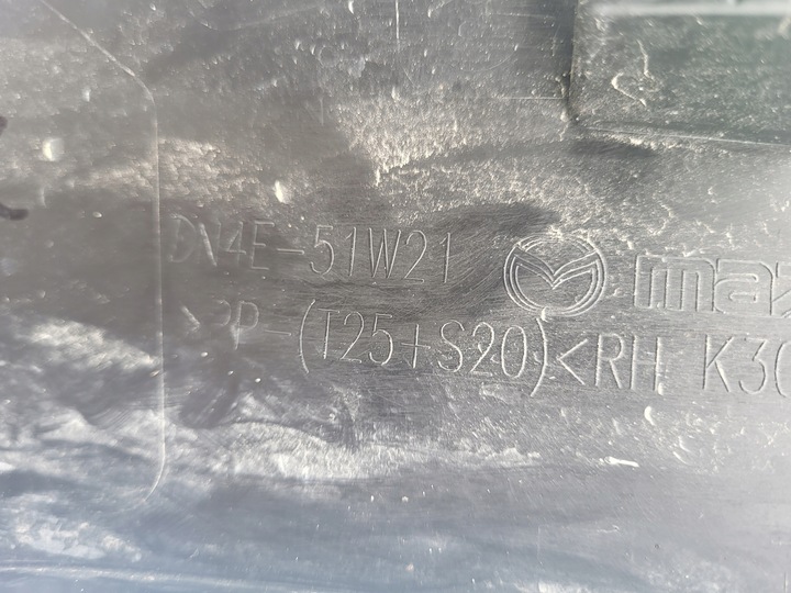 фото №8, Планка крыльев правые перед mazda cx30 dn4e51w21